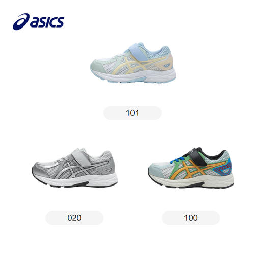 【品牌直发】Asics/亚瑟士童鞋24新款男女童缓冲中底耐磨运动鞋跑步鞋CONTEND 商品图4