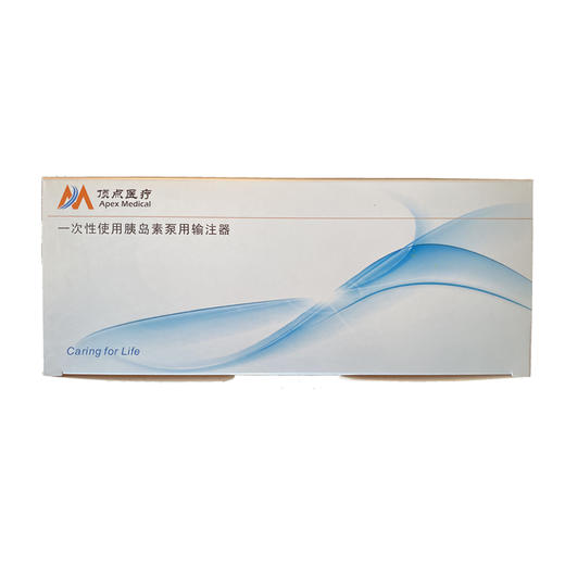 通配丹纳优泵迈士通火凤凰顶点智凯软针ES261纽扣型直插软针 商品图1