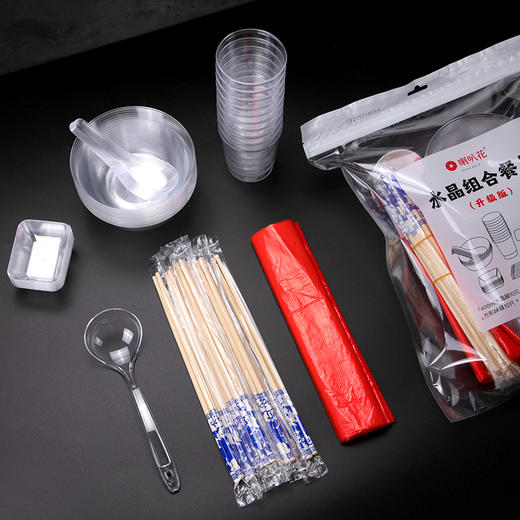 喇叭花一次性水晶碗塑料盘透明味碟硬塑料水晶火锅饭碗100只 商品图6