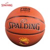 篮球---斯伯丁77-564Y Spalding TF-1000 Precision CUBA Game Ball 7# PU BKB 商品缩略图0