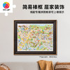 【折扣商品 不退不换】1200片 平面塑料拼图 H3366 Pei+Pei Studio-小兔国城镇 商品缩略图4
