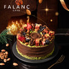 【可可迷雾森林】榛子巧克力生日蛋糕 | FALANC CAKE 商品缩略图2