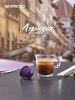 【满199-20】百货世界-NESPRESSO Vertuo Pop全自动家用商用进口咖啡机 雀巢胶囊咖啡机 商品缩略图2