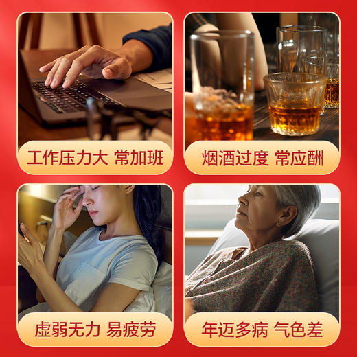 雷允上云南铁皮石斛120g（40g*3瓶）/盒 商品图6