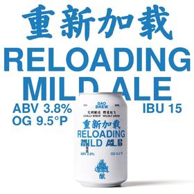 道酿 重新加载 330ml