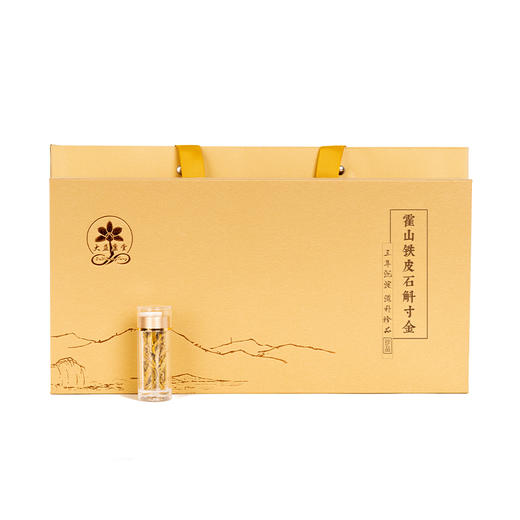 大益康堂 霍山铁皮寸金礼盒装 15g 商品图0