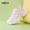 Safiya/索菲娅 2024春季潮流设计感显脚小网面轻便增高老爹鞋 SF41112004 商品缩略图1