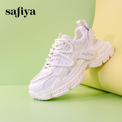 Safiya/索菲娅 2024春季潮流设计感显脚小网面轻便增高老爹鞋 SF41112004 商品图1