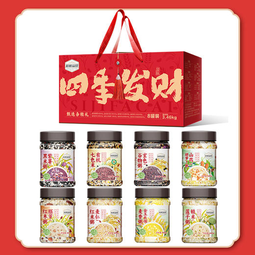 【礼盒】溢田四季发财礼盒3.46kg 商品图3