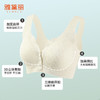 雅黛丽内衣女前扣背心式大码中老年妈妈款文胸无钢圈无痕薄款胸罩 商品缩略图1