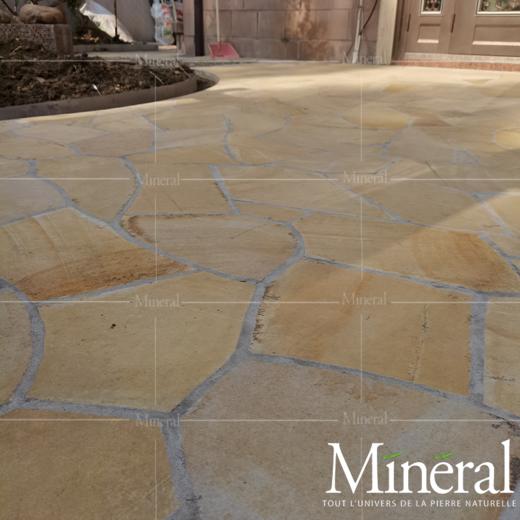 穆勒米黄碎拼（7~9片/M2）） 商品图6