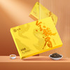 中茶 武夷山金骏眉红 礼盒100g 商品缩略图4