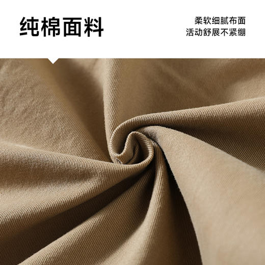 【纯棉】【新款DYG】大依优型大码束脚工装裤休闲裤松紧腰弹力加肥加大宽松大码男士长裤 商品图3