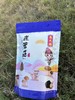 鹿茸菇 100g 【LY】 商品缩略图0