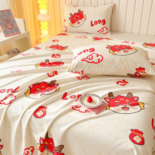 自然醒龙年纯棉床单单件全棉100卡通被单儿童炕单人宿舍床枕套三件套3JY 商品图11