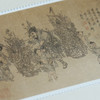 【中国邮政】2023年邮票大全·珍藏邮票年册 商品缩略图7