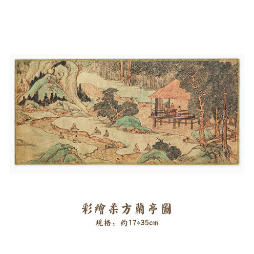 台隆金吸水茶巾彩绘禅意毛巾茶具配件加厚茶布查盘茶几茶桌抹布 商品图5