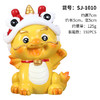 国潮小金龙摆件节日装饰 商品缩略图2