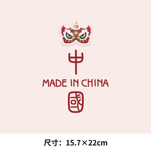 国潮中国风龙头醒狮中国新款热转印A级过粉衣服龙年白墨烫画 商品图2