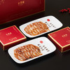 冷冻品~全聚德盛世牡丹手工片制烤鸭 商品缩略图3