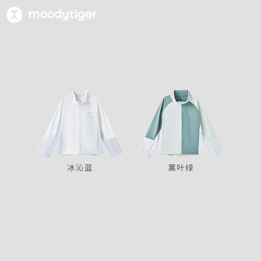 【专属】moodytiger男童24春新运动外套长袖休闲撞色时尚休闲运动外套41110402 商品图4