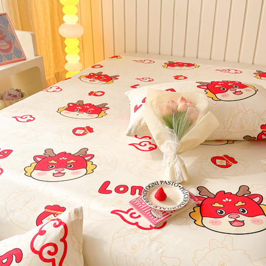 自然醒龙年纯棉床单单件全棉100卡通被单儿童炕单人宿舍床枕套三件套3JY 商品图8