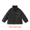 【清仓特价69元起 售罄不补！】咕噜日记儿童羽绒清仓捡漏大合集 商品缩略图6