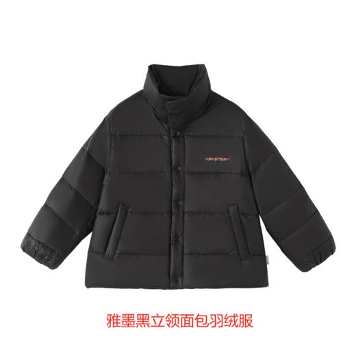 【清仓特价69元起 售罄不补！】咕噜日记儿童羽绒清仓捡漏大合集 商品图6
