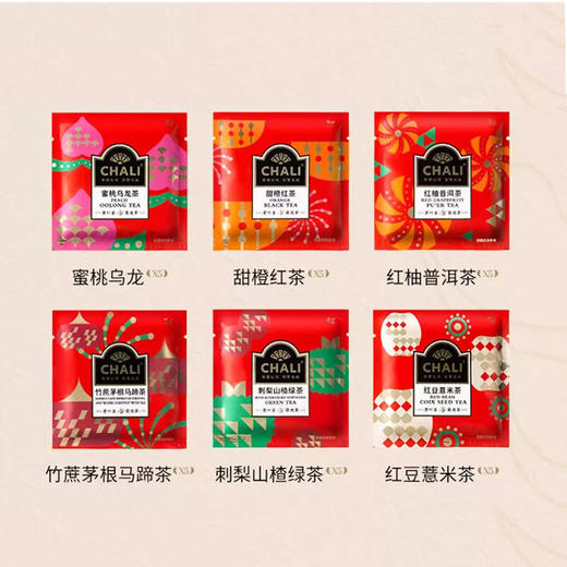 茶里舞龙泽福新年礼盒 商品图2