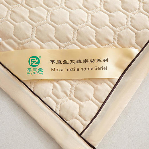 【春节不停运】【买即送4盒颈椎贴膝盖贴】平直堂秋冬双面床垫， 陈年艾绒+新疆长绒棉，睡着就能养身排湿【G】 商品图4