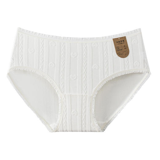 【0染色7A级抗菌】【39元/3条】A类原棉婴儿棉纯棉内裤纯棉裆部纯白色系内裤女（预售）H241270658 商品图6