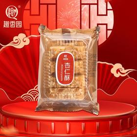 杏仁条（小包装）