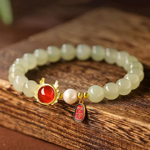 和田玉祥龙手串8mm 质地细腻 温润饱满 商品图0