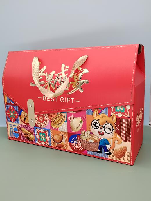 坚果礼盒（内含8袋：碧根果、夏威夷果、开心果、腰果、巴达木、榛子、松子、西瓜子） 商品图4