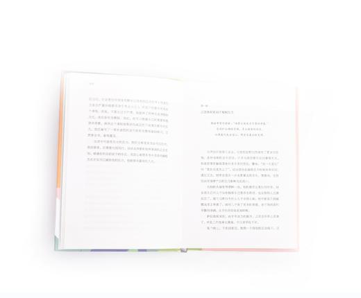 书籍《正念减压》 通往健康快乐的八周之旅 商品图4