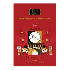 FAO 2024惊喜护照