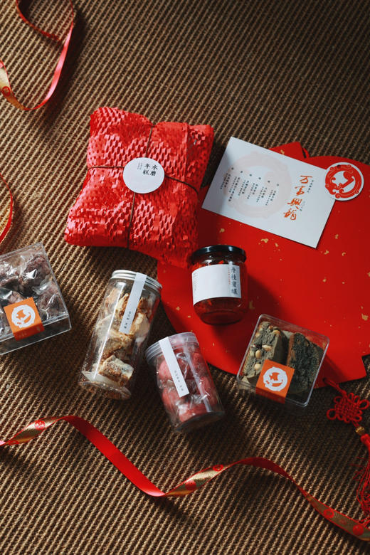 2024甲辰龙年元宵节礼盒 商品图1