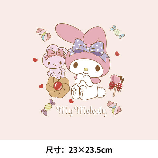 库洛米 美乐蒂可爱衣服印花图案热转印耐水洗胶印柯式烫画 商品图2