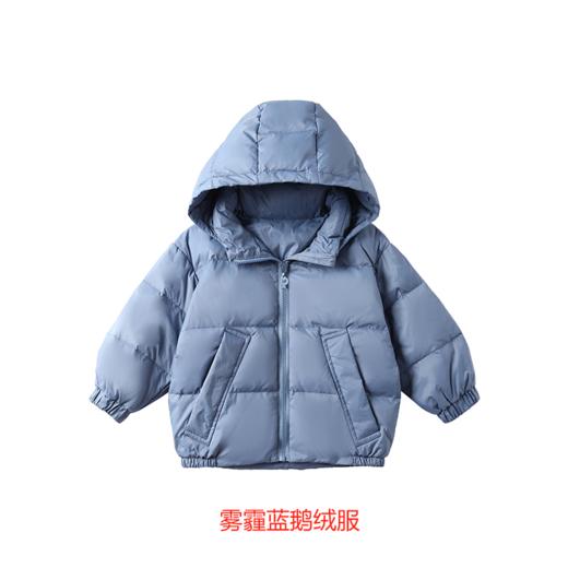 【清仓特价69元起 售罄不补！】咕噜日记儿童羽绒清仓捡漏大合集 商品图3