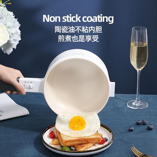迈卡罗 MC-ZG15E 电煮锅小电锅多用途锅宿舍学生锅火锅蒸煮一体家用煮面小型迷你锅早餐机 商品图4