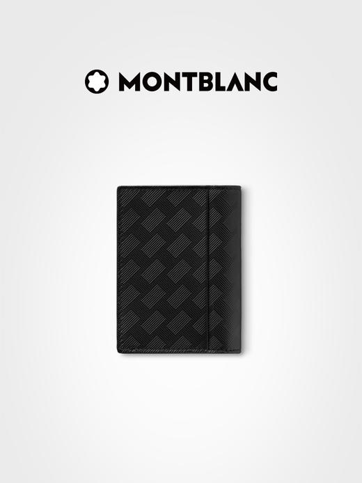 万宝龙 卡包  MB131766-F 商品图1