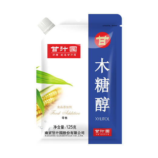 甘汁园木糖醇125g 商品图0