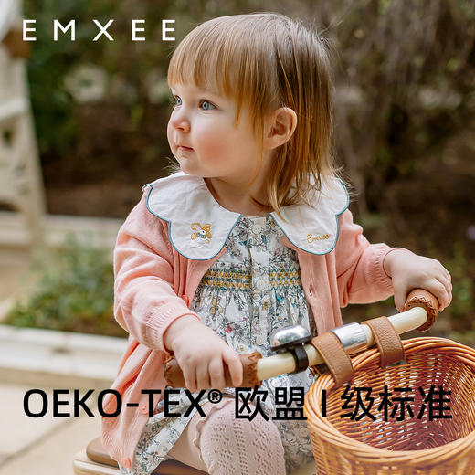 【宝宝服饰】EMXEE嫚熙童装毛织开衫春秋外套上衣百搭 商品图3