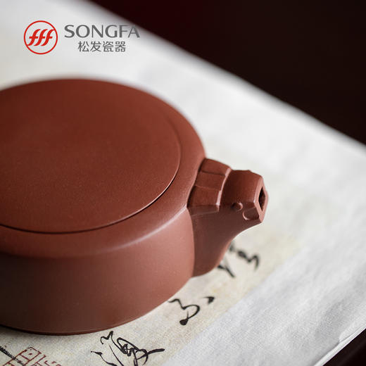 观时紫砂壶 商品图7