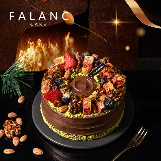 【可可迷雾森林】榛子巧克力生日蛋糕 | FALANC CAKE 商品图3