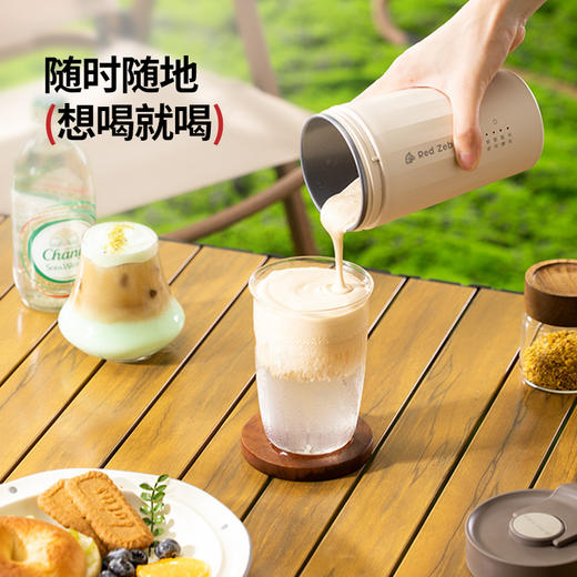 红斑马 RZ-P7-A 拿铁杯 可可咖 商品图3