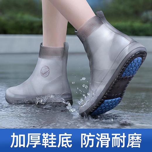 【48小时发货】雨鞋套硅胶雨靴防水鞋套儿童下雨天户外雨鞋高筒加厚防滑男女 商品图0