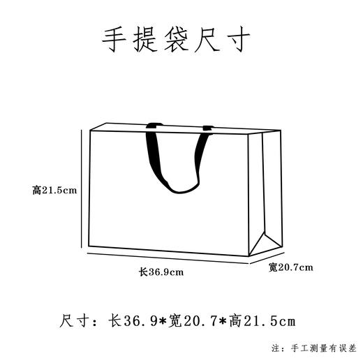 草木间【实木烤漆.青绿.大双瓷】130元1套.整箱8套 商品图5