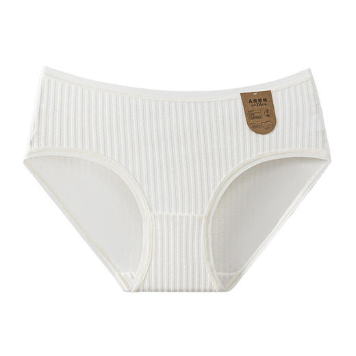 【0染色7A级抗菌】【39元/3条】A类原棉婴儿棉纯棉内裤纯棉裆部纯白色系内裤女（预售）H241270658 商品图5
