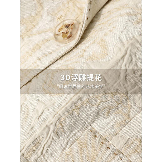 COCOBELLA肌理浮雕提花贡针西装女秋轻奢风棉麻西服SI3015 商品图4